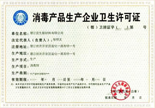 1628502895920948.png 1628502895920948.png