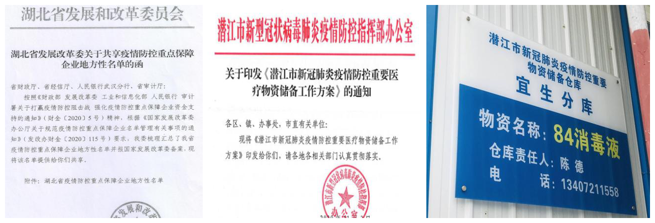 1628502937695751.png 1628502937695751.png