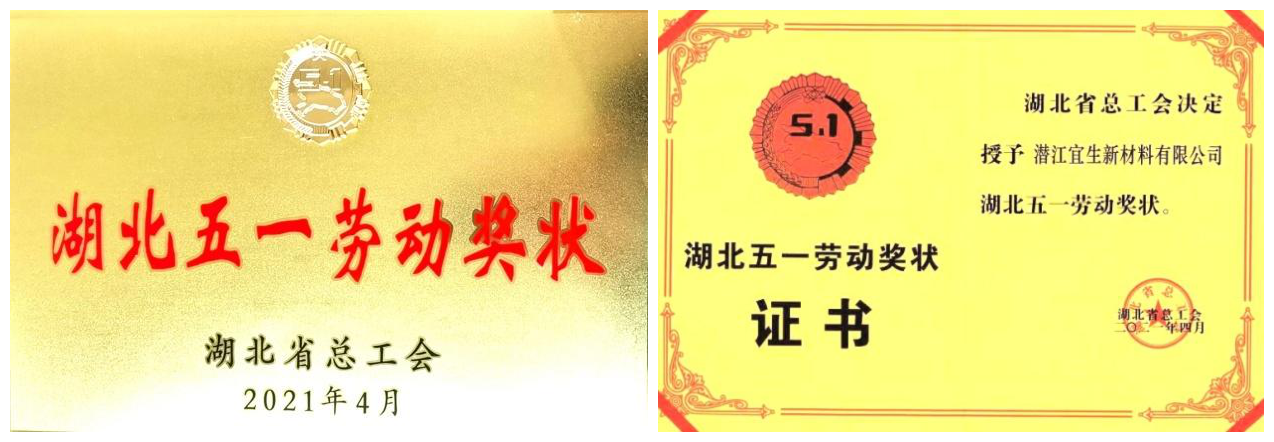 1628504200200458.png 1628504200200458.png